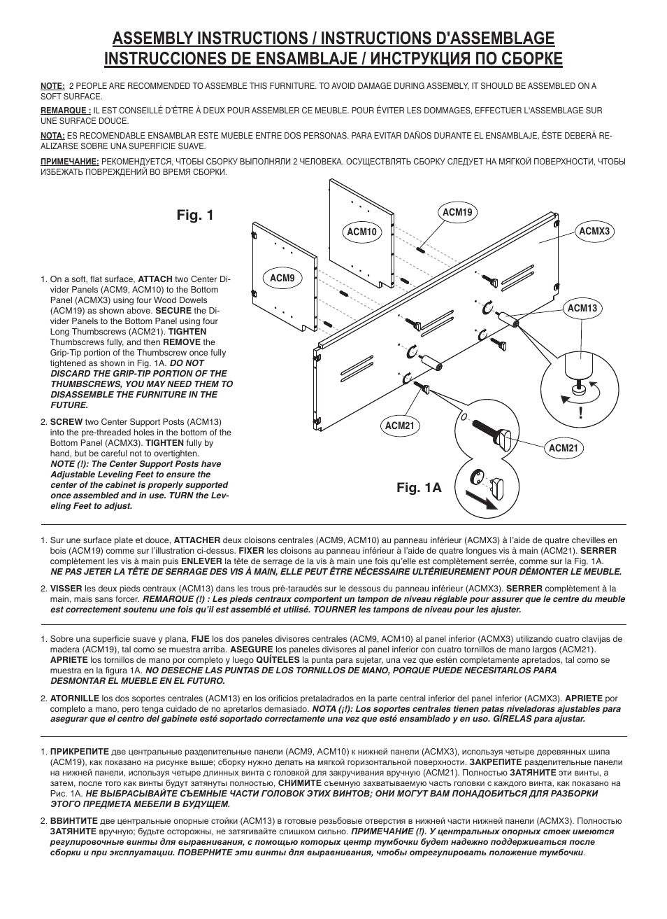 Fig. 1, Fig. 1a | Bell'O WAVS99175 User Manual | Page 5 / 16