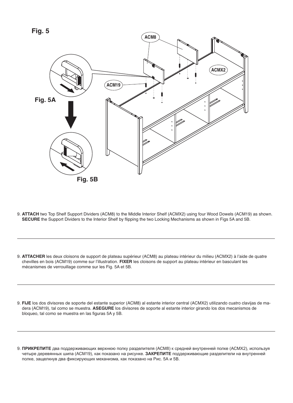 Fig. 5, Fig. 5a fig. 5b | Bell'O WAVS99175 User Manual | Page 9 / 16