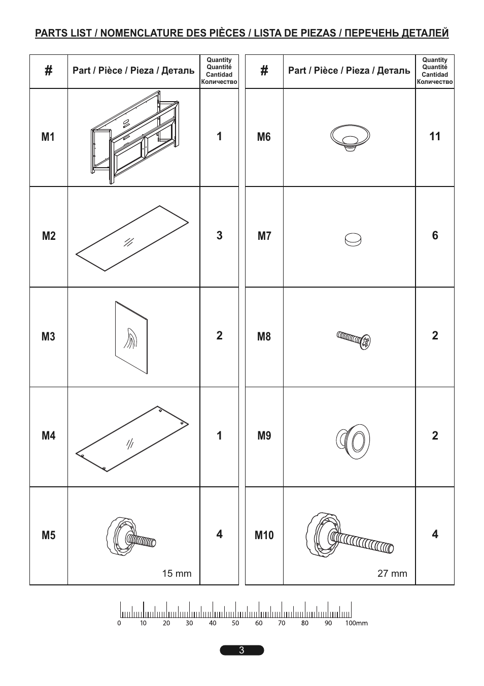 Bell'O WMFC503 User Manual | Page 3 / 8