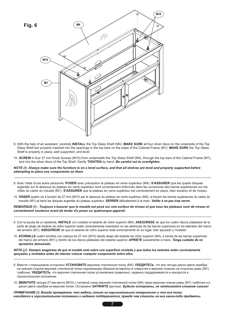 Fig. 6 | Bell'O WMFC503 User Manual | Page 7 / 8