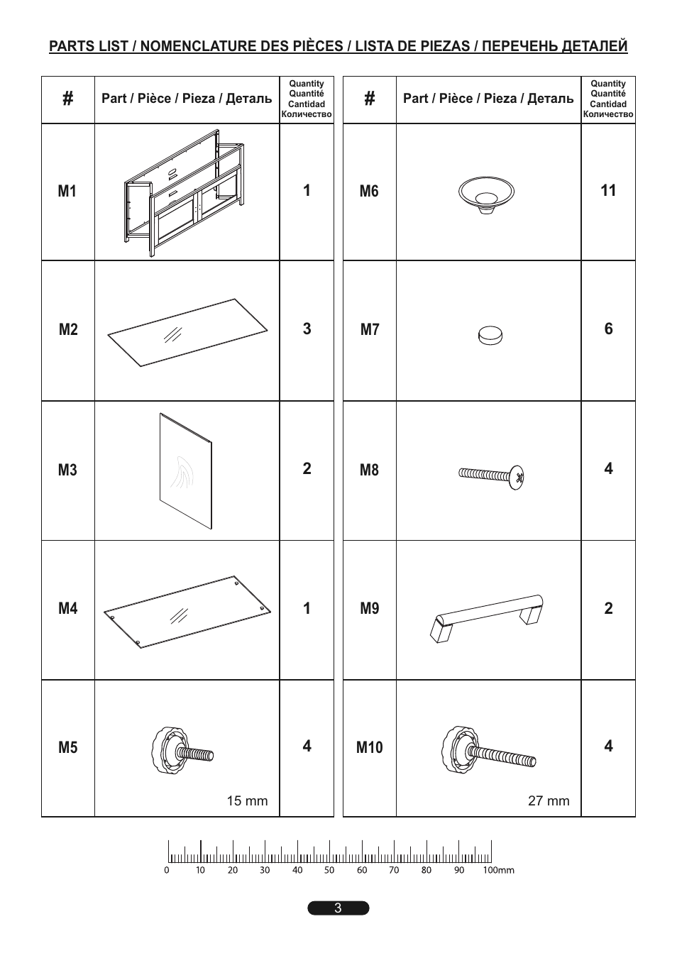 Bell'O WMFC504 User Manual | Page 3 / 8