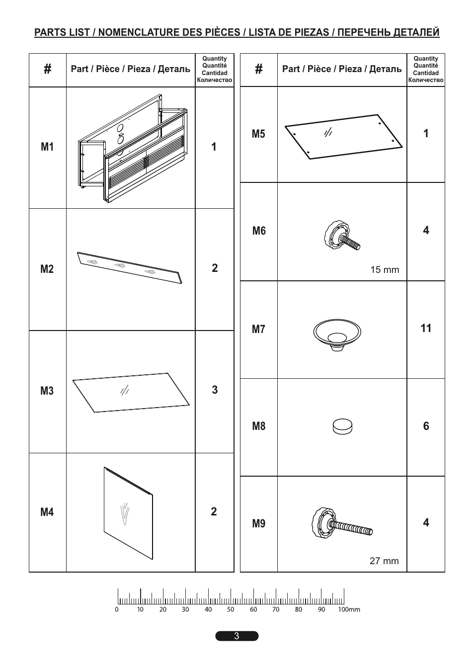Bell'O WMFC505 User Manual | Page 3 / 8
