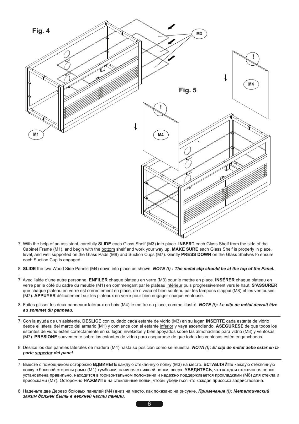 Fig. 4, Fig. 5 | Bell'O WMFC505 User Manual | Page 6 / 8