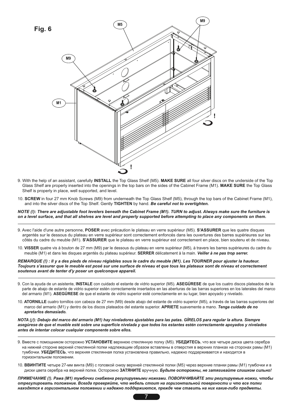 Fig. 6 | Bell'O WMFC505 User Manual | Page 7 / 8