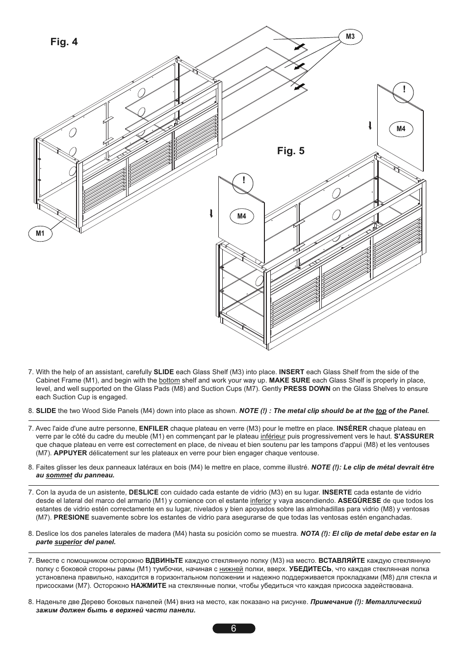 Fig. 4, Fig. 5 | Bell'O WMFC602 User Manual | Page 6 / 8