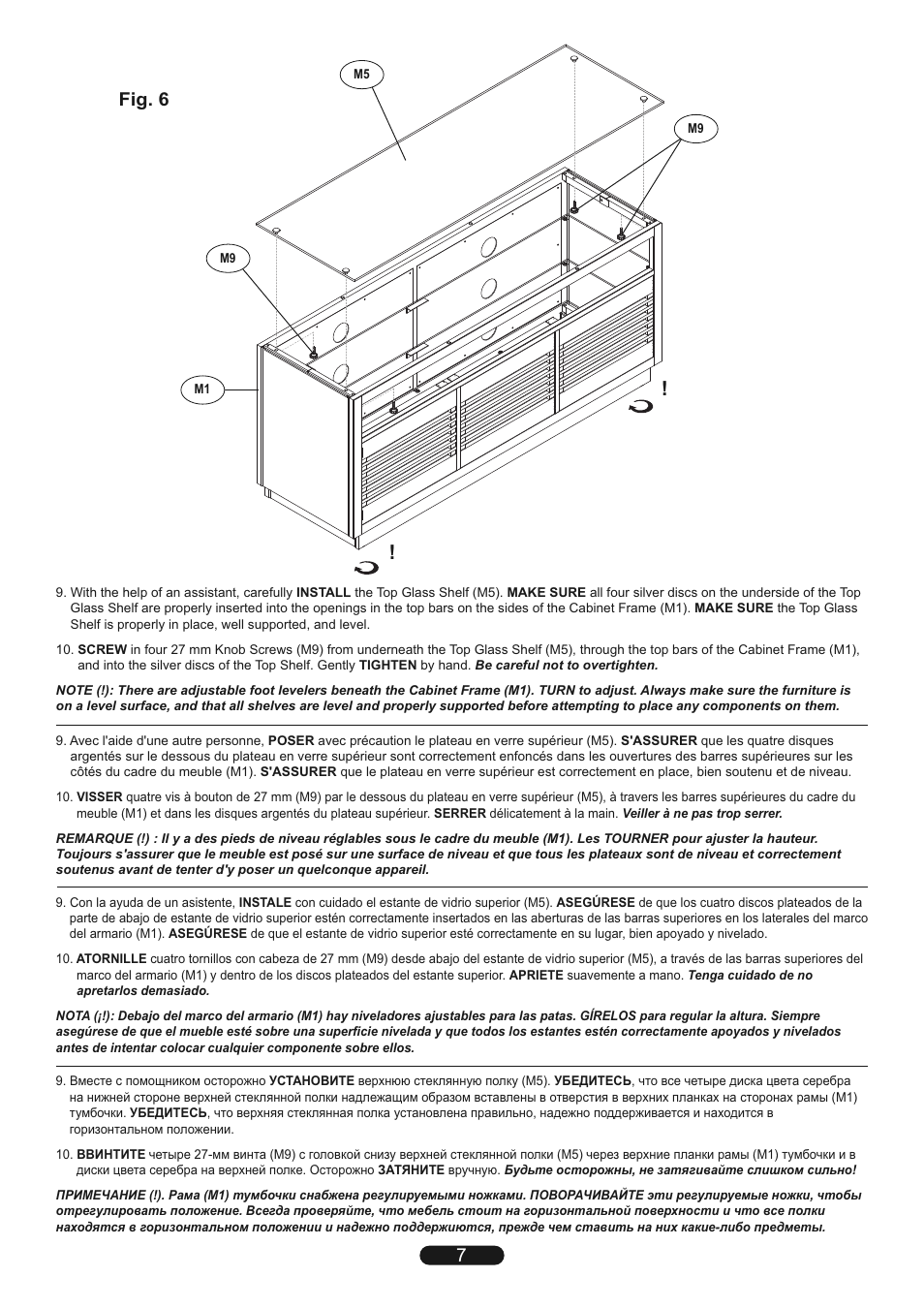 7fig. 6 | Bell'O WMFC602 User Manual | Page 7 / 8