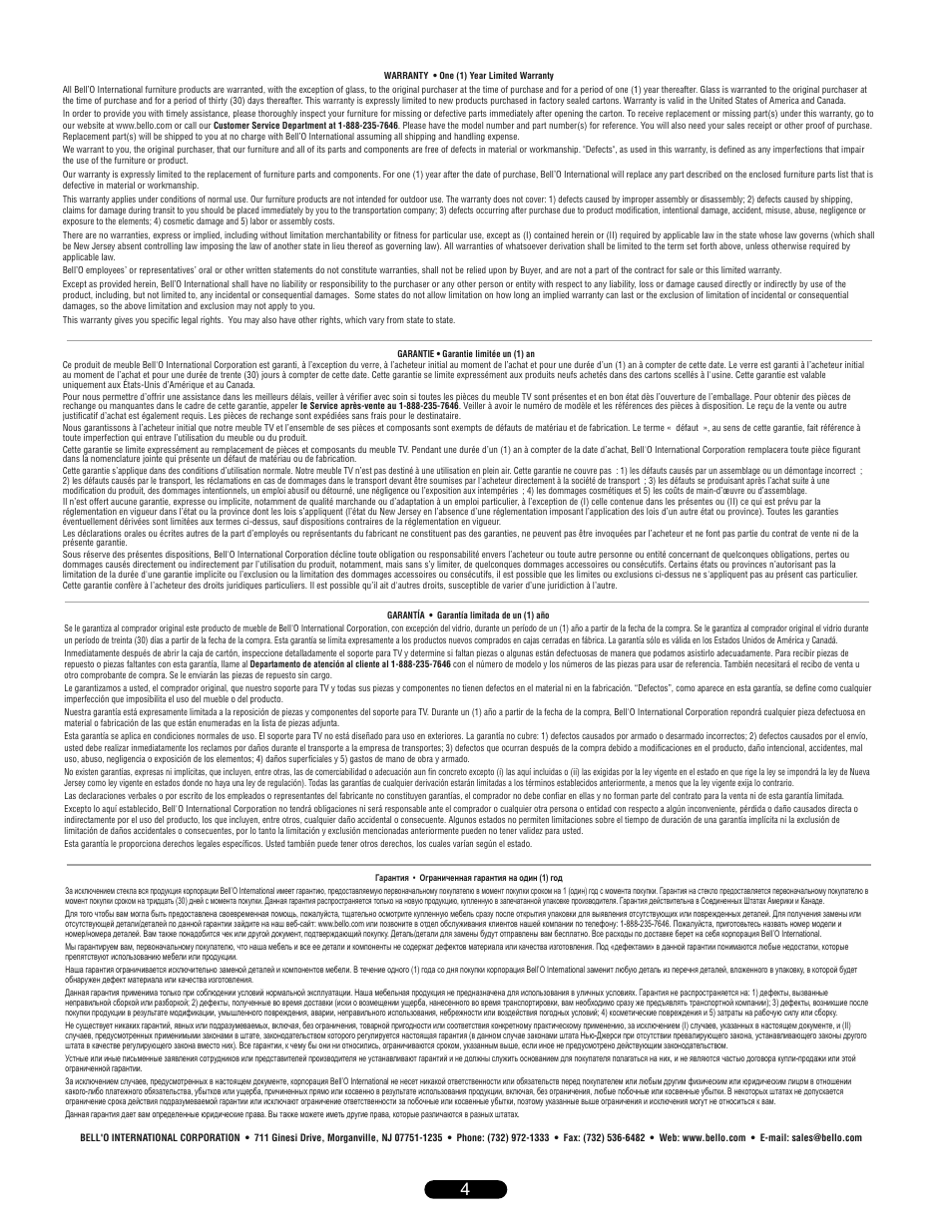 Bell'O SP200 User Manual | Page 4 / 4