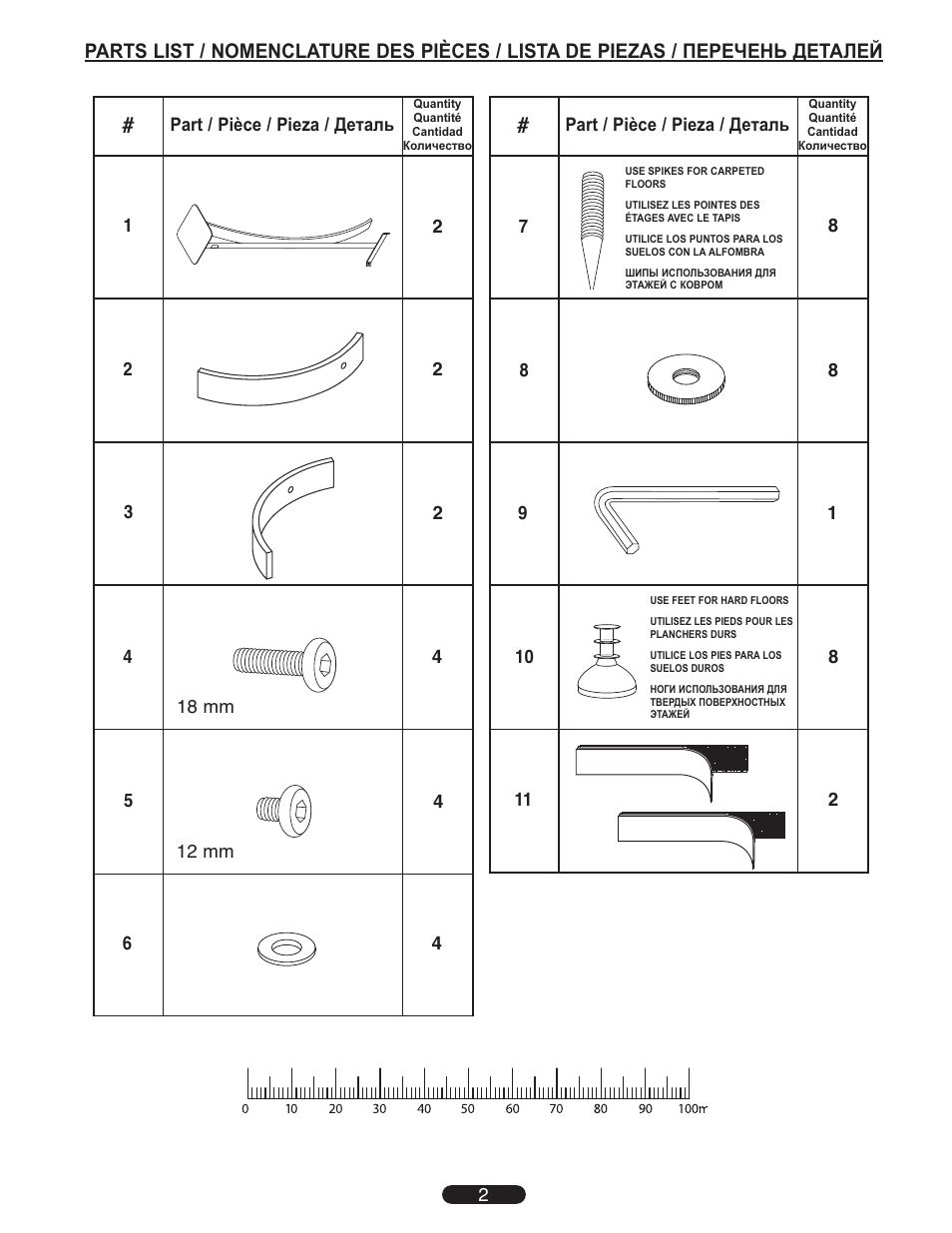 Bell'O SP300 User Manual | Page 2 / 4