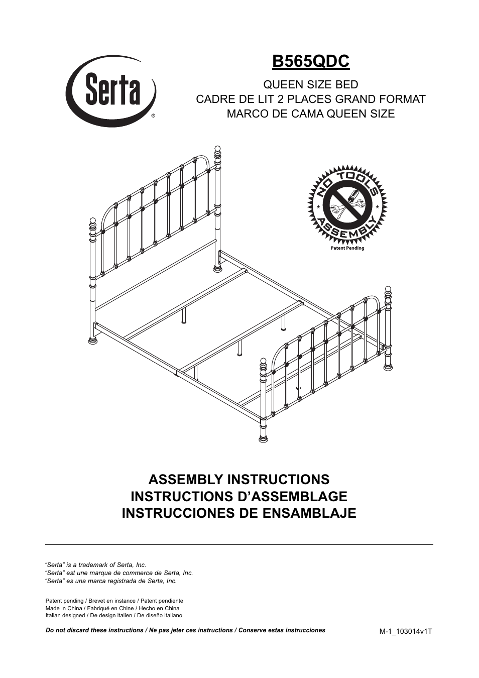 Bell'O B565KDC Queen Size User Manual | 8 pages