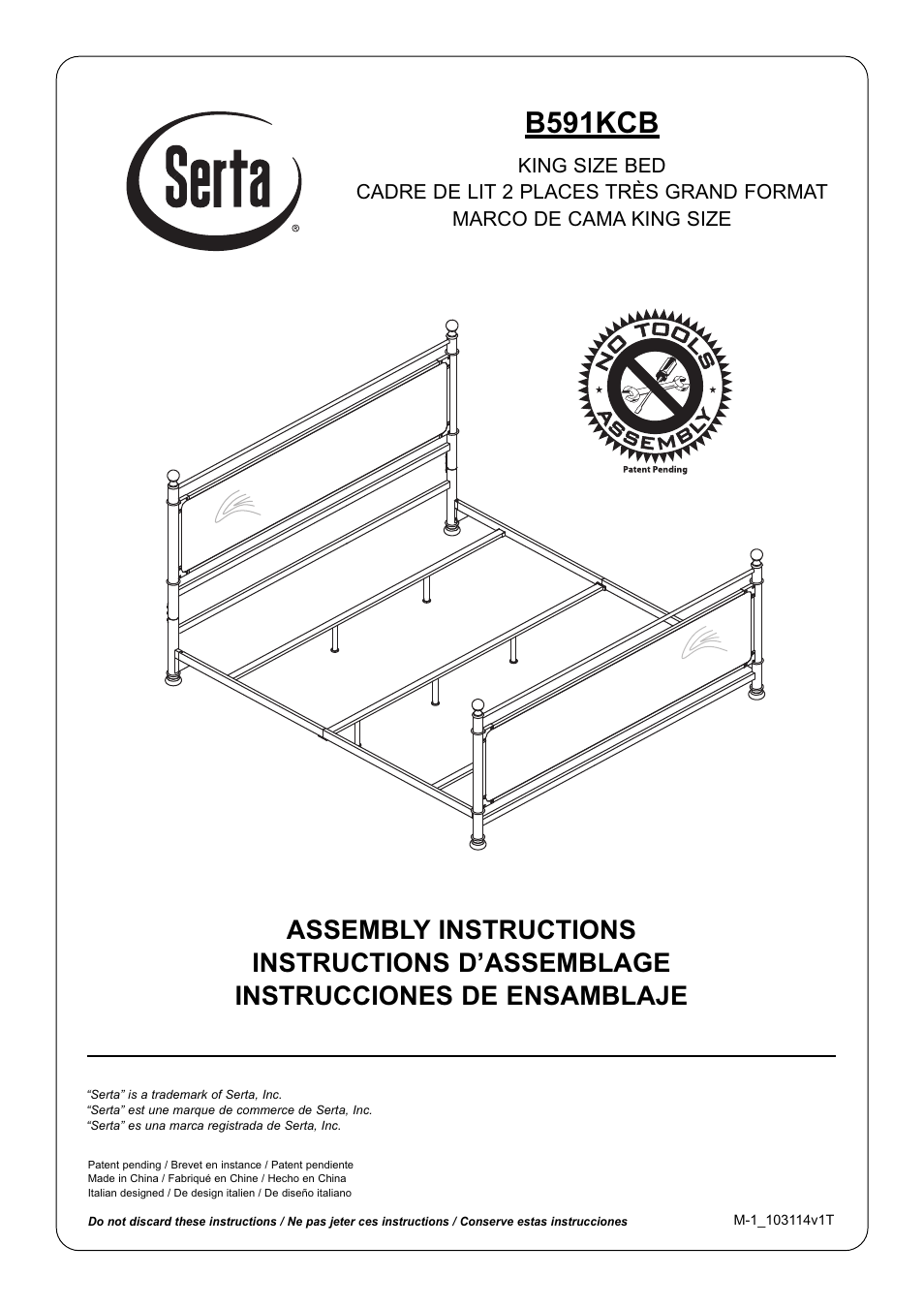 Bell'O B591KCB King Size User Manual | 12 pages