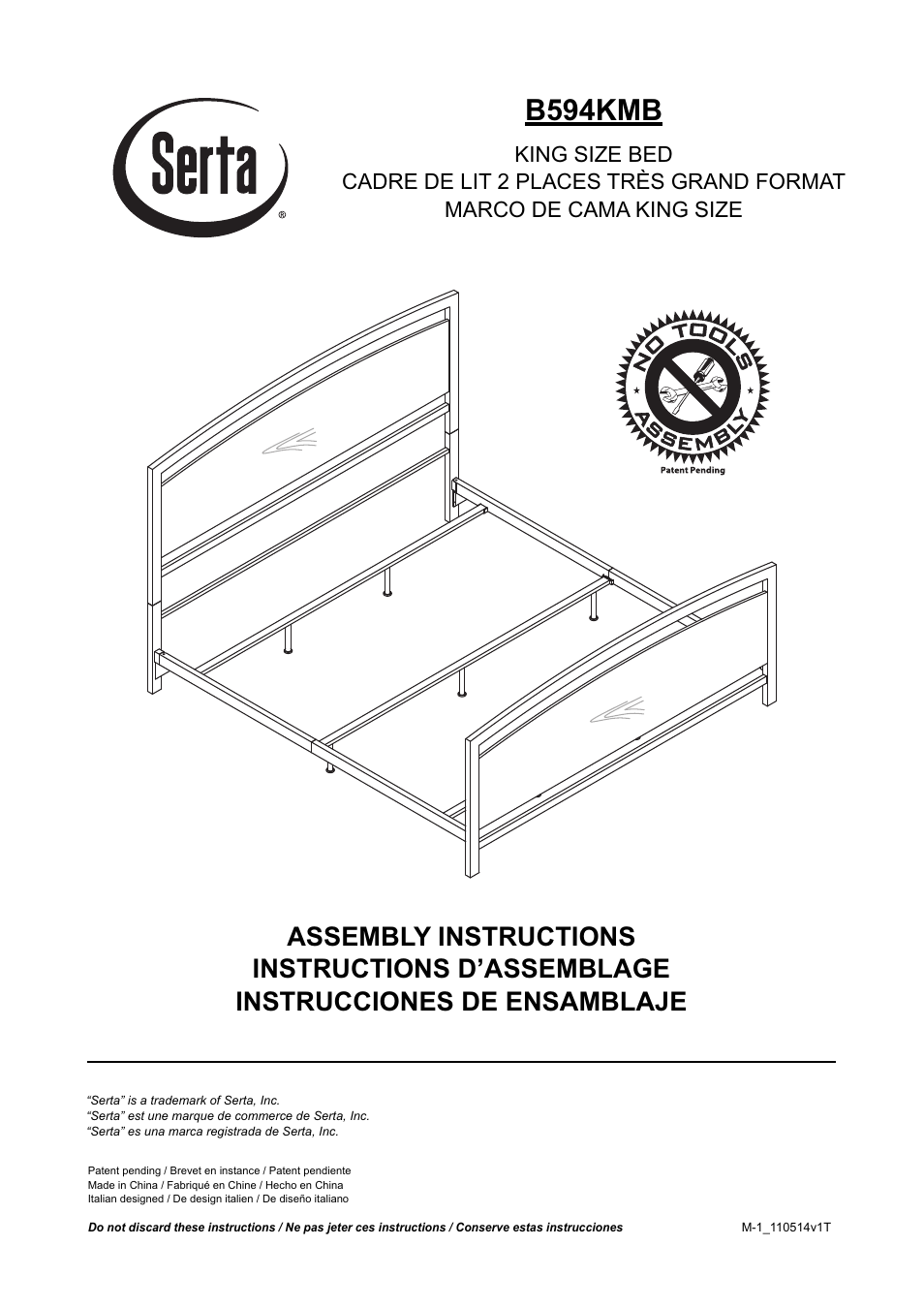 Bell'O B594KMB King Size User Manual | 8 pages