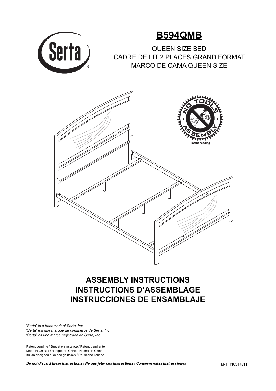 Bell'O B594KMB Queen Size User Manual | 8 pages