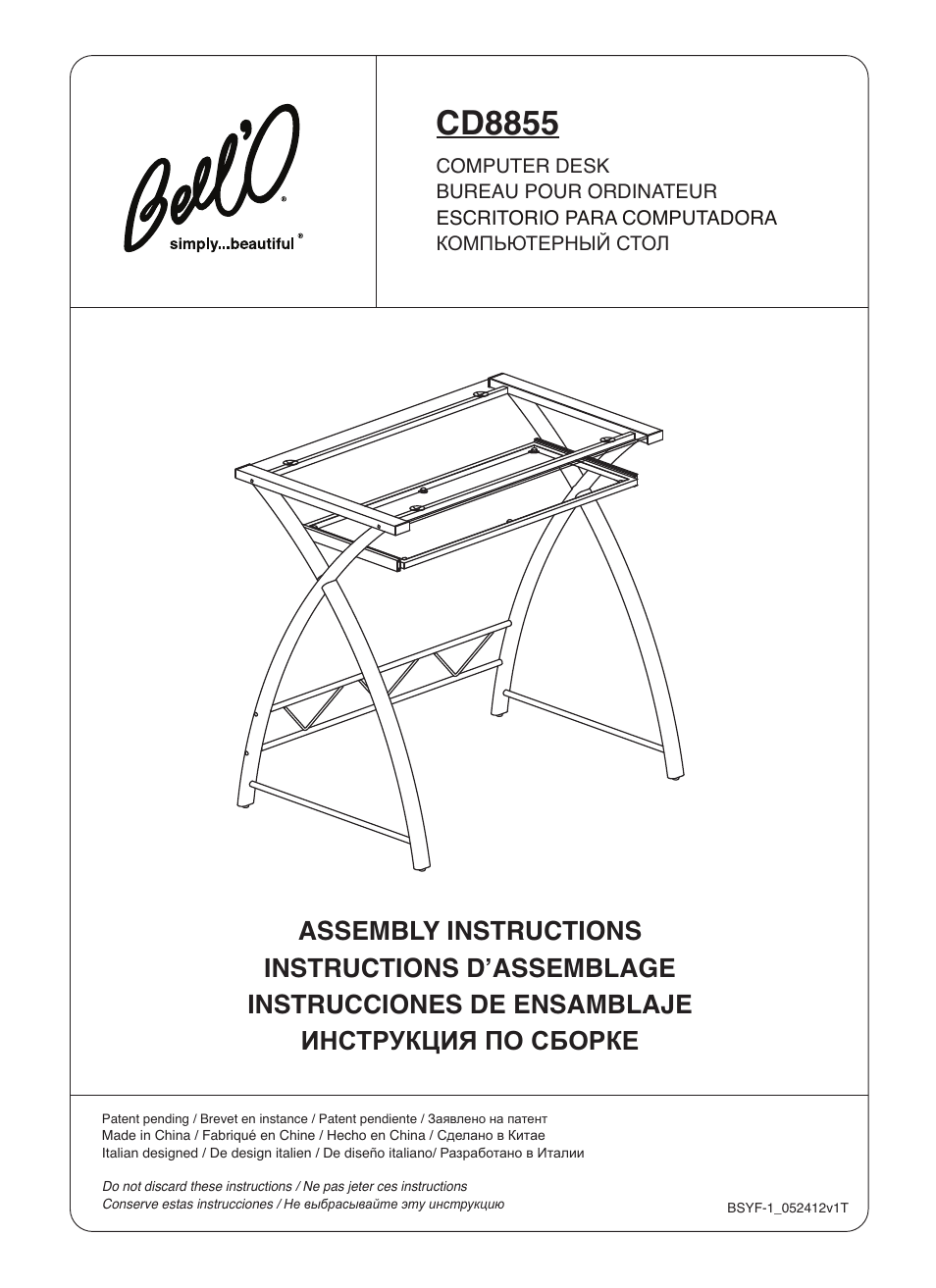 Bell'O CD8855 User Manual | 8 pages