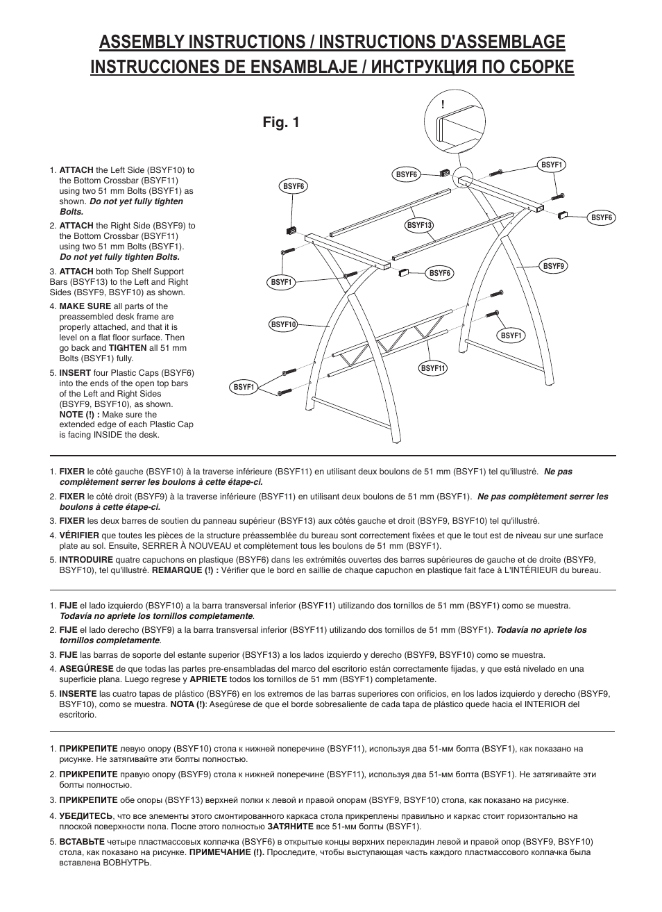 Fig. 1 | Bell'O CD8855 User Manual | Page 4 / 8