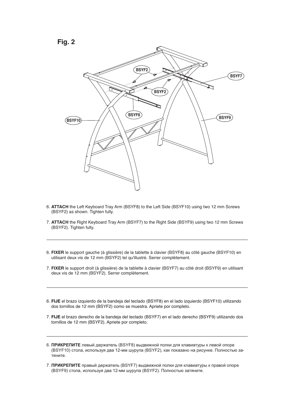 Fig. 2 | Bell'O CD8855 User Manual | Page 5 / 8