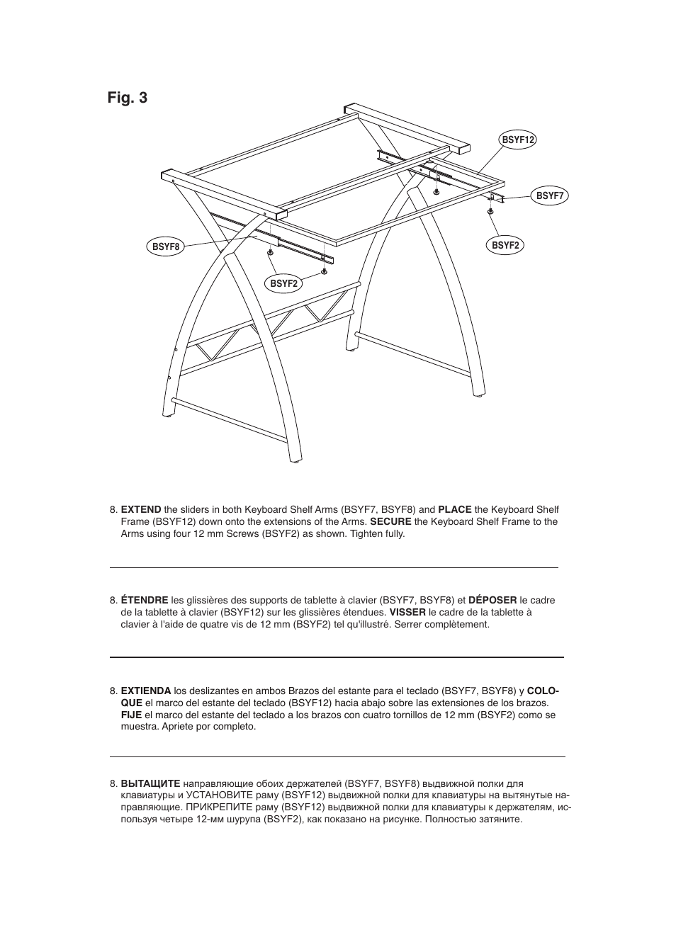 Fig. 3 | Bell'O CD8855 User Manual | Page 6 / 8