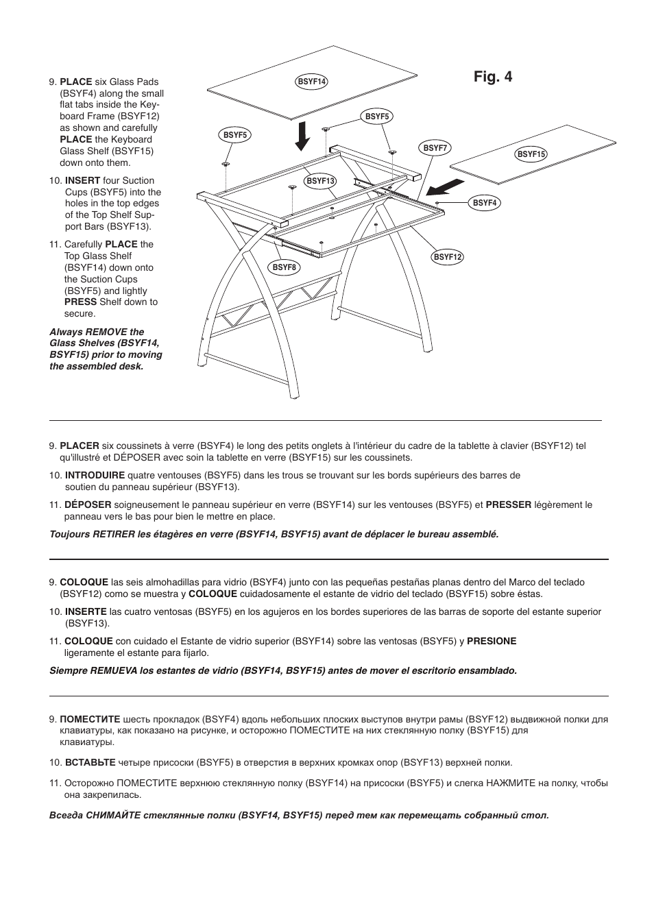 Fig. 4 | Bell'O CD8855 User Manual | Page 7 / 8