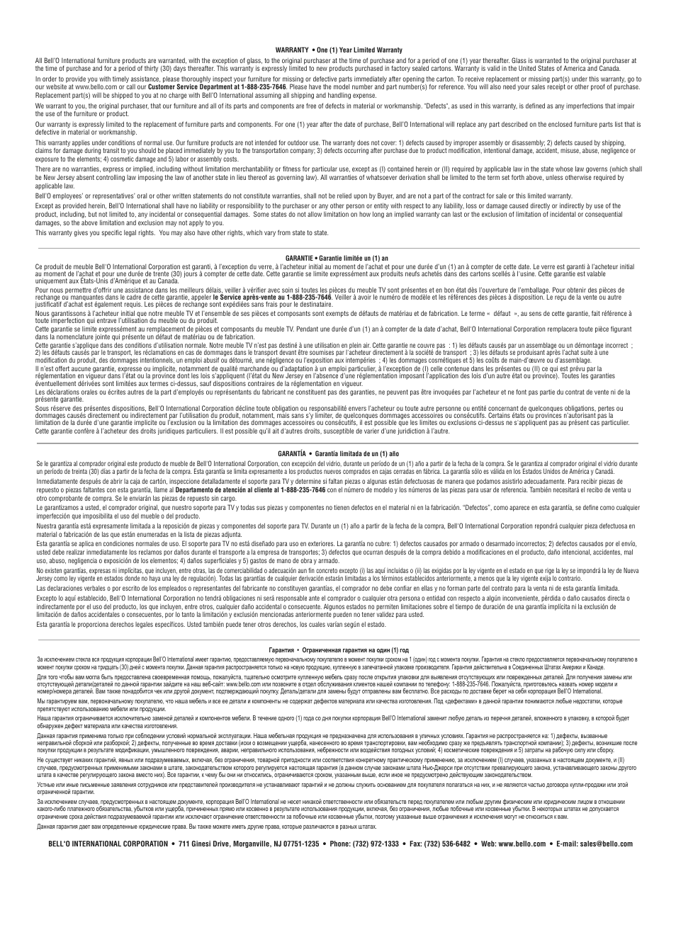 Bell'O CD8855 User Manual | Page 8 / 8