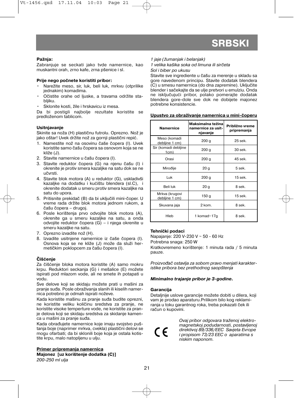 Srbski | Vitek VT-1456 User Manual | Page 22 / 32