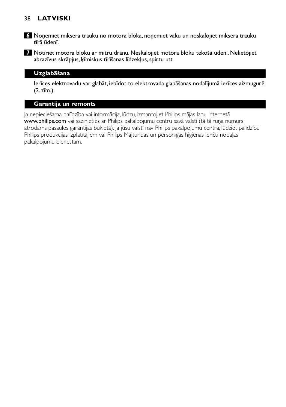 Philips HR1700 User Manual | Page 38 / 56