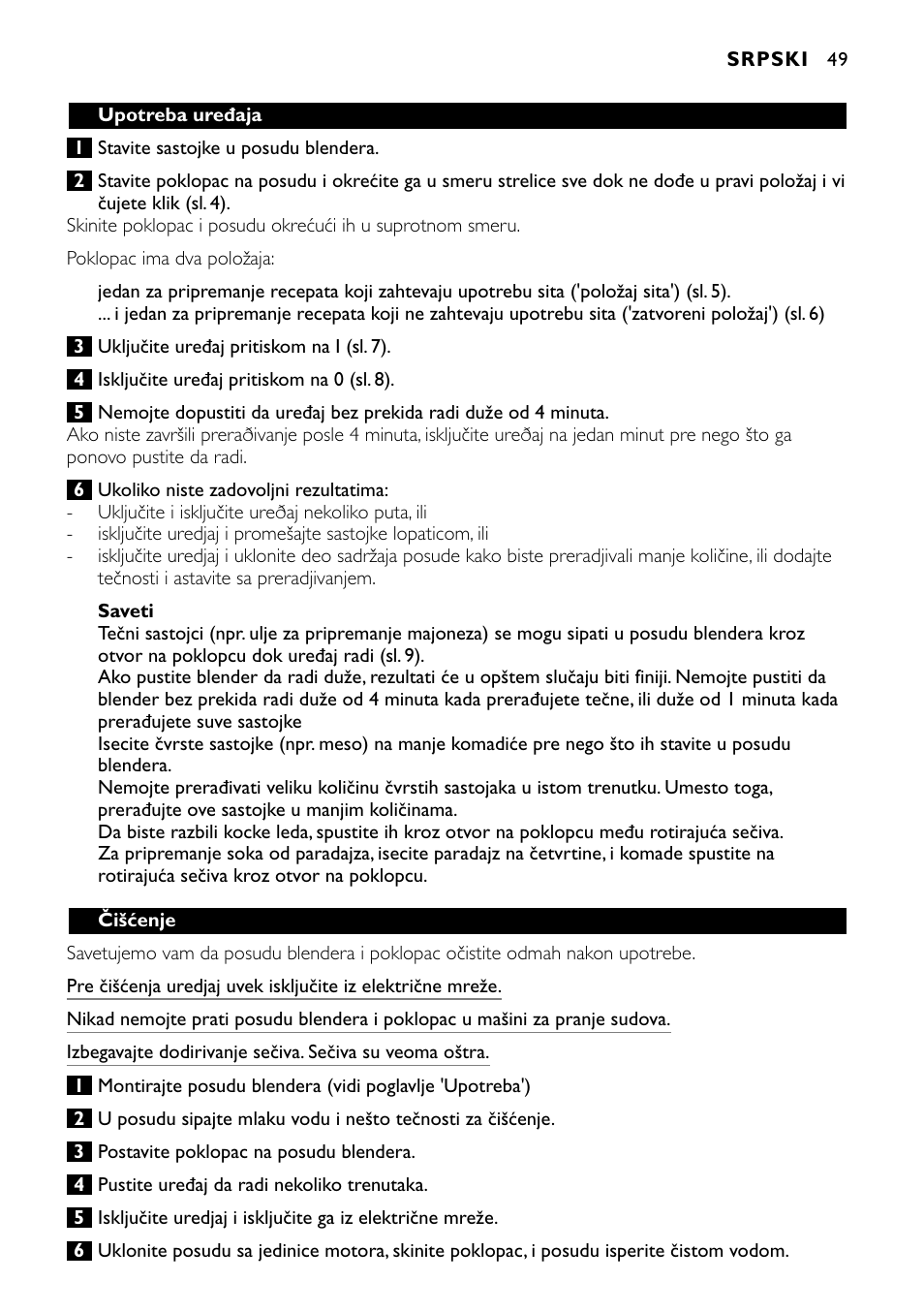 Philips HR1700 User Manual | Page 49 / 56