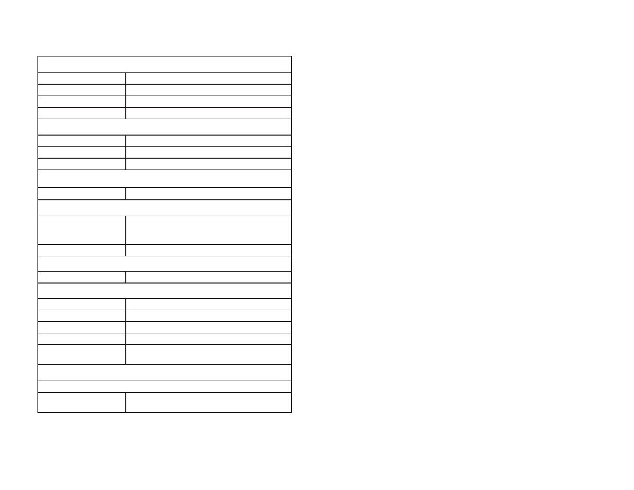 This page intentionally left blank | Blizzard Lighting Quadra ROCKLITE (Rev A) User Manual | Page 9 / 10