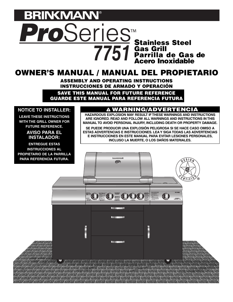 Brinkmann ProSeries 7751 User Manual | 56 pages