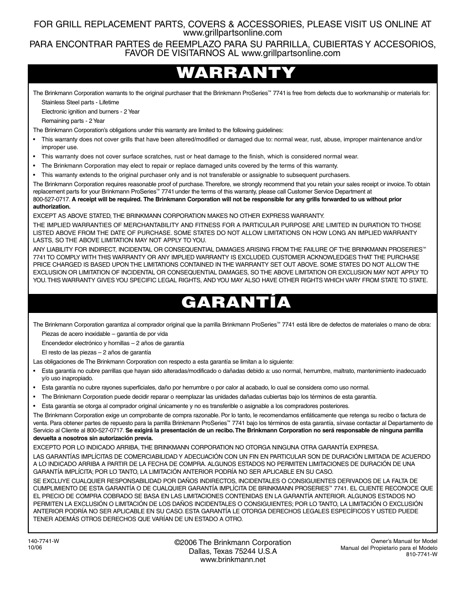 Warranty garantía | Brinkmann 7741 Series User Manual | Page 56 / 56