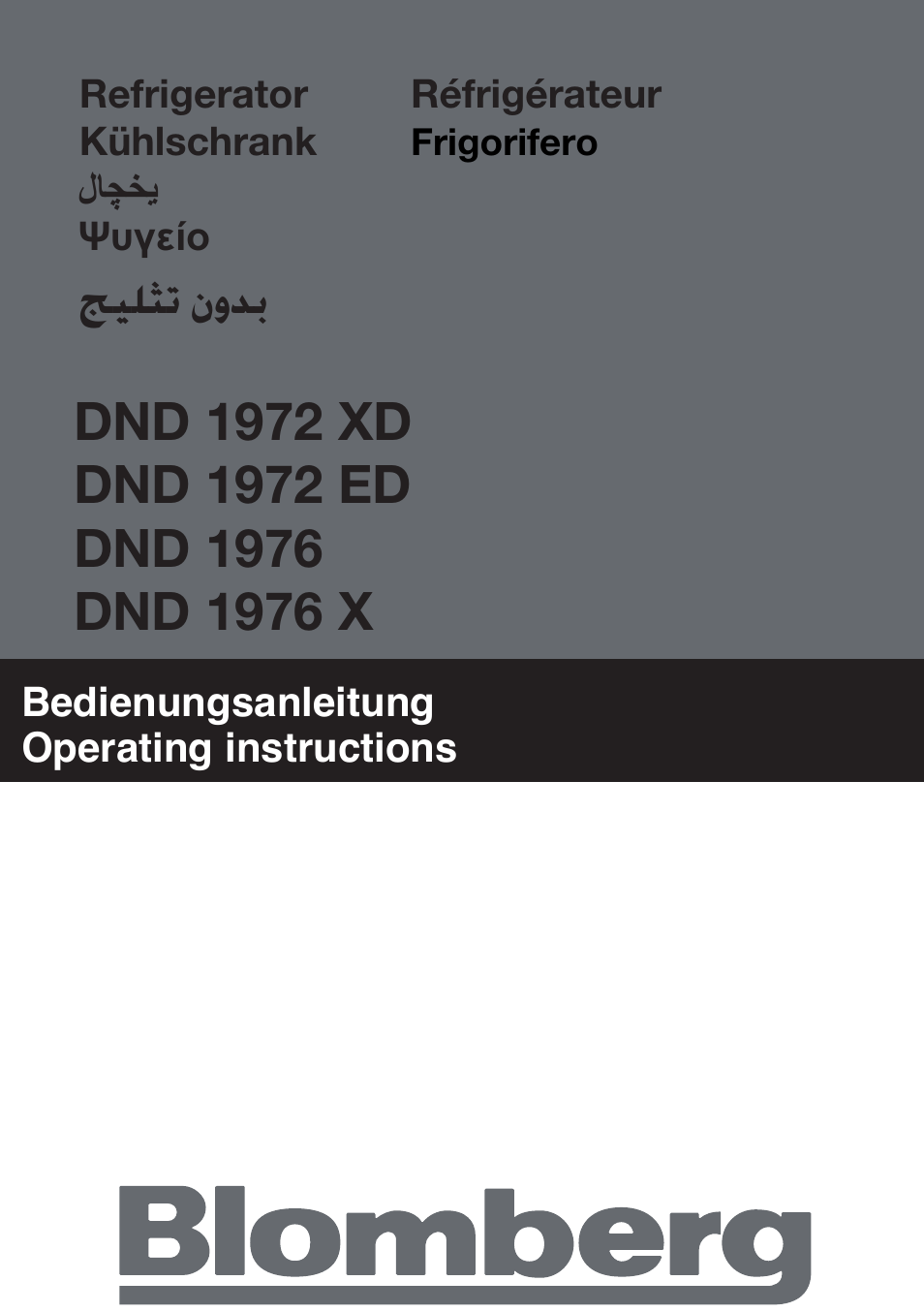Blomberg DND 1976 X User Manual | 162 pages