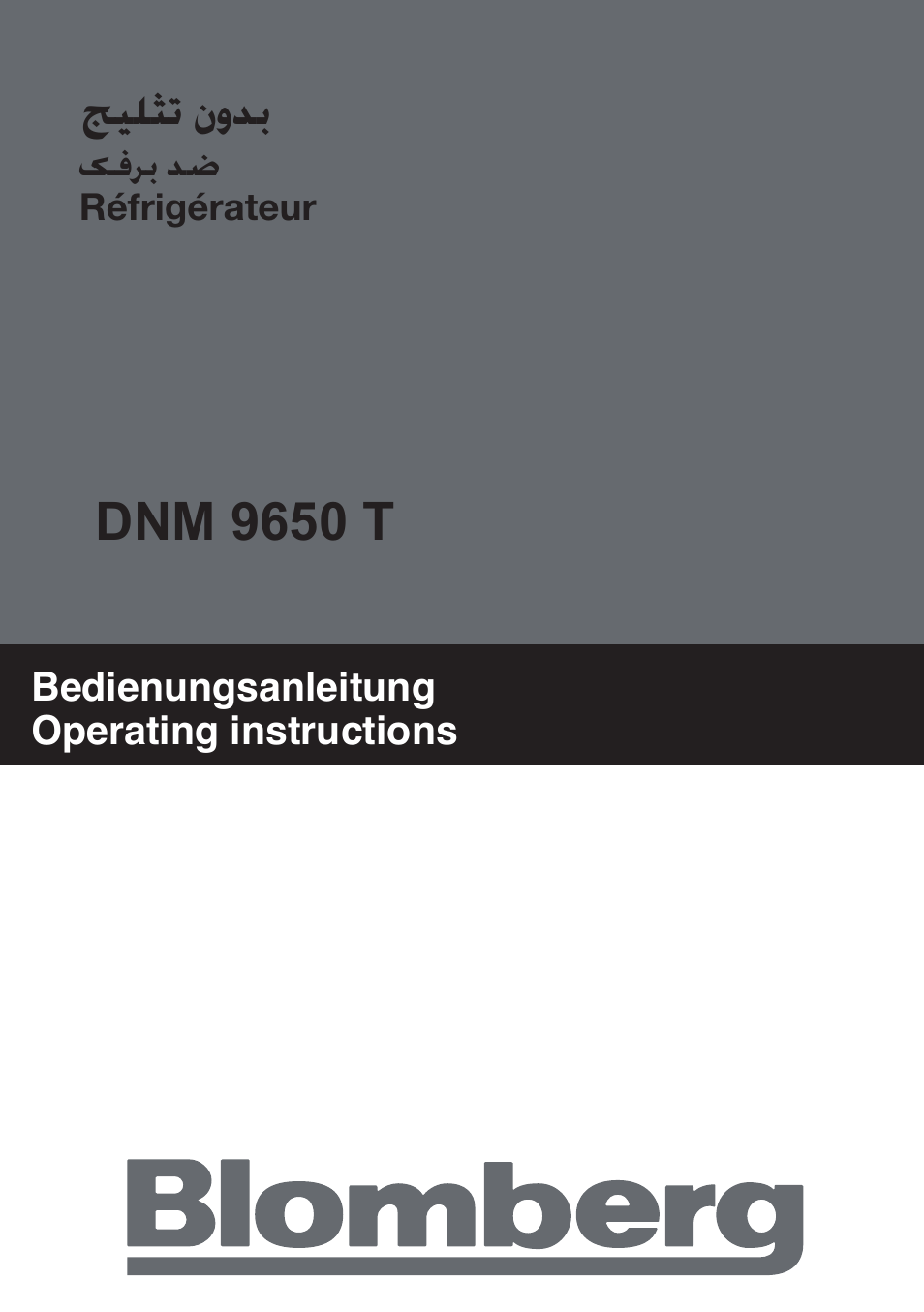 Dnm 9650 t, جيلثت نودب | Blomberg DNM 9650 T User Manual | Page 2 / 117