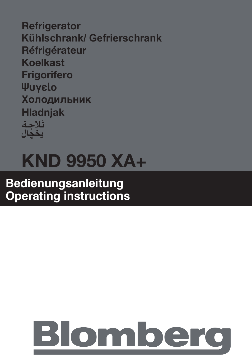Blomberg KND 9950 X A+ User Manual | 229 pages