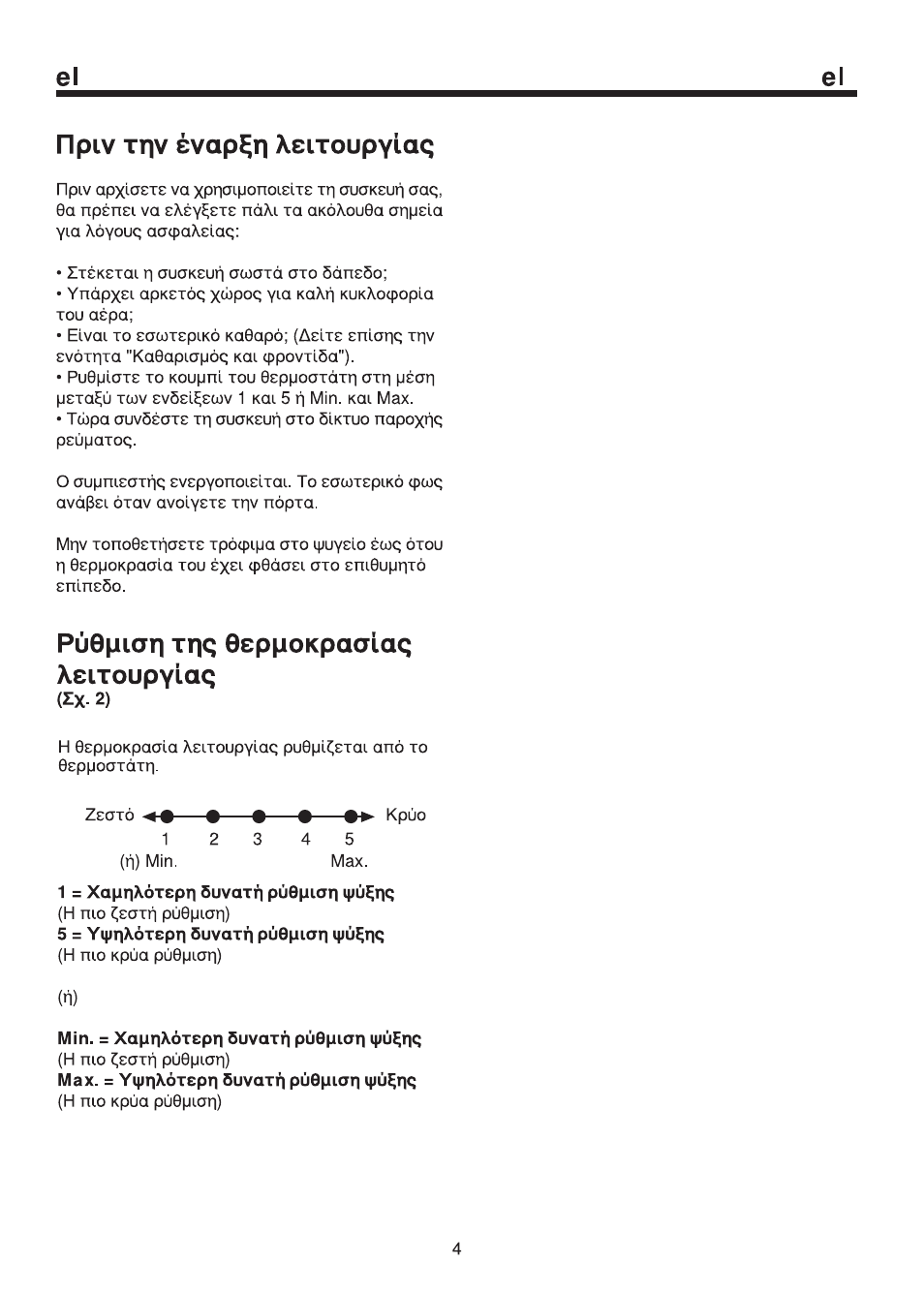 Blomberg DSM 9500 A User Manual | Page 20 / 72