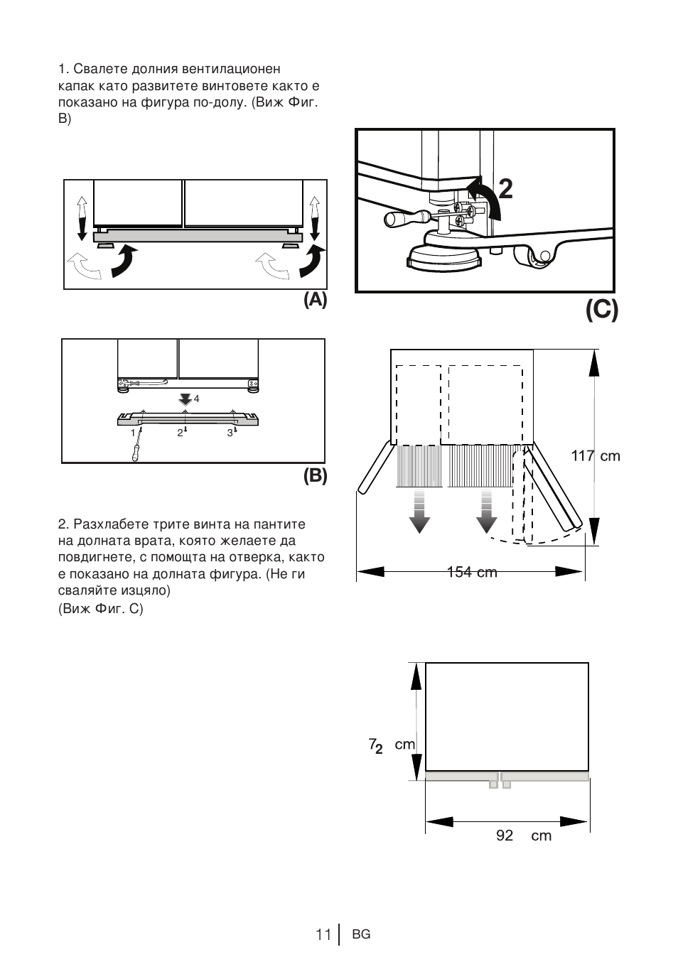 A) (b) | Blomberg KWD 9440 X A+ User Manual | Page 541 / 601