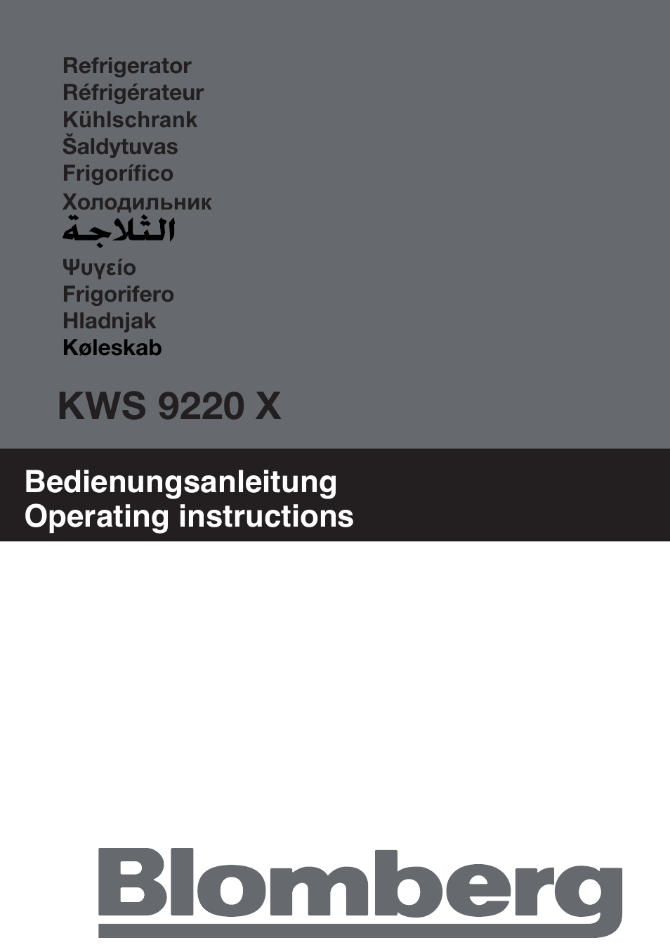 Blomberg KWS 9220 X User Manual | 311 pages