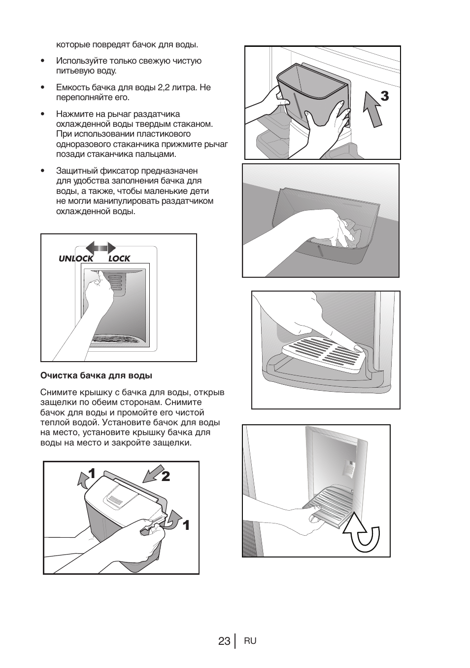 Blomberg KWS 9220 X User Manual | Page 164 / 311