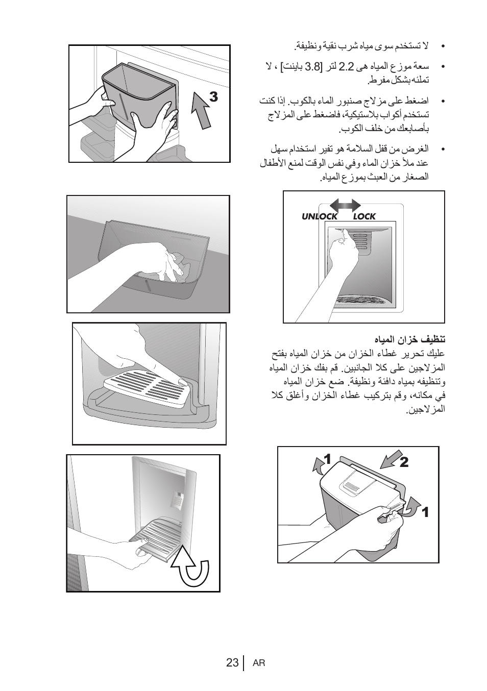 Blomberg KWS 9220 X User Manual | Page 192 / 311