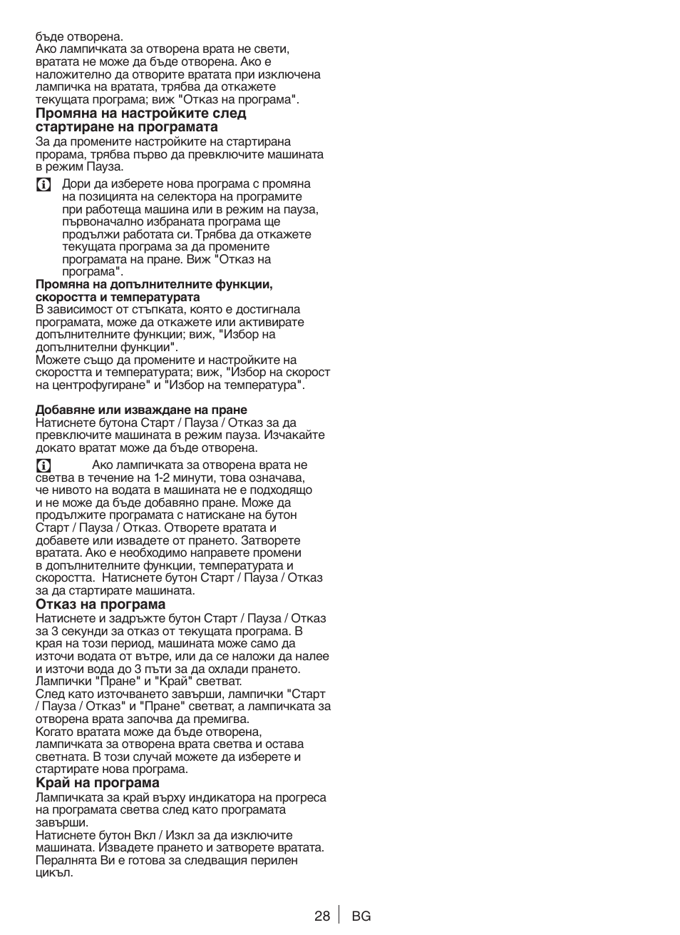 Blomberg WNF 6100 WEN User Manual | Page 28 / 63