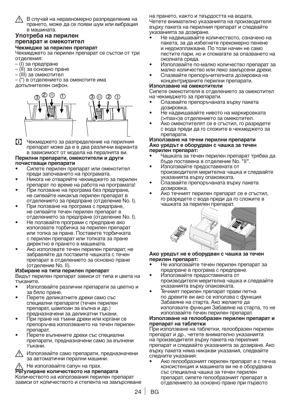 Blomberg WNF 8422 ZE20 User Manual | Page 24 / 71