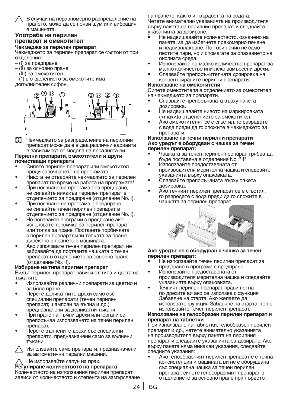 Blomberg WNF 8427 AE30 User Manual | Page 24 / 71