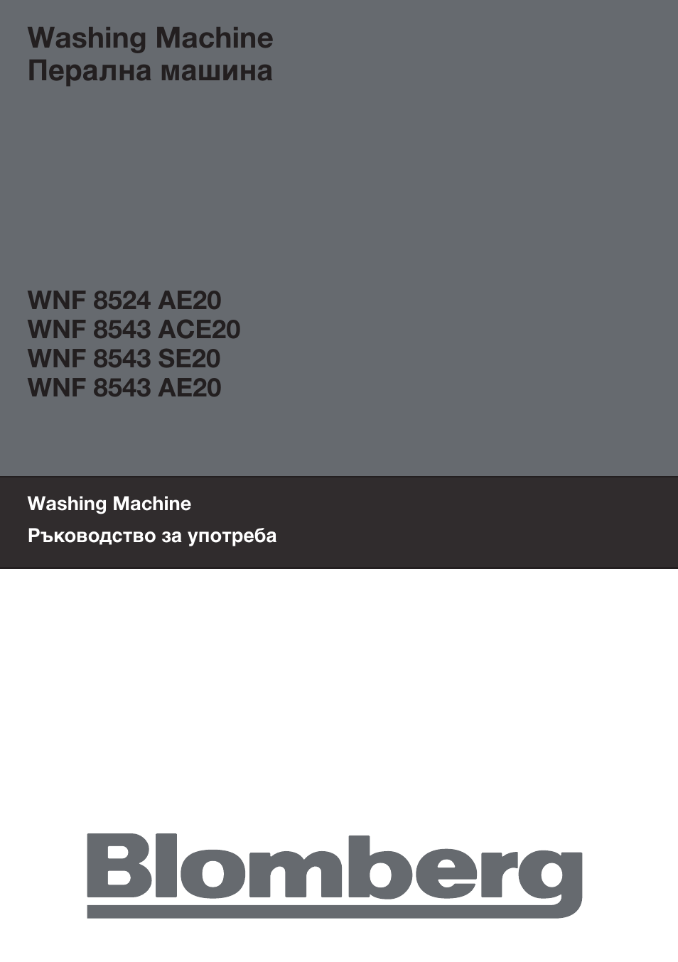 Blomberg WNF 8543 AE20 User Manual | 51 pages