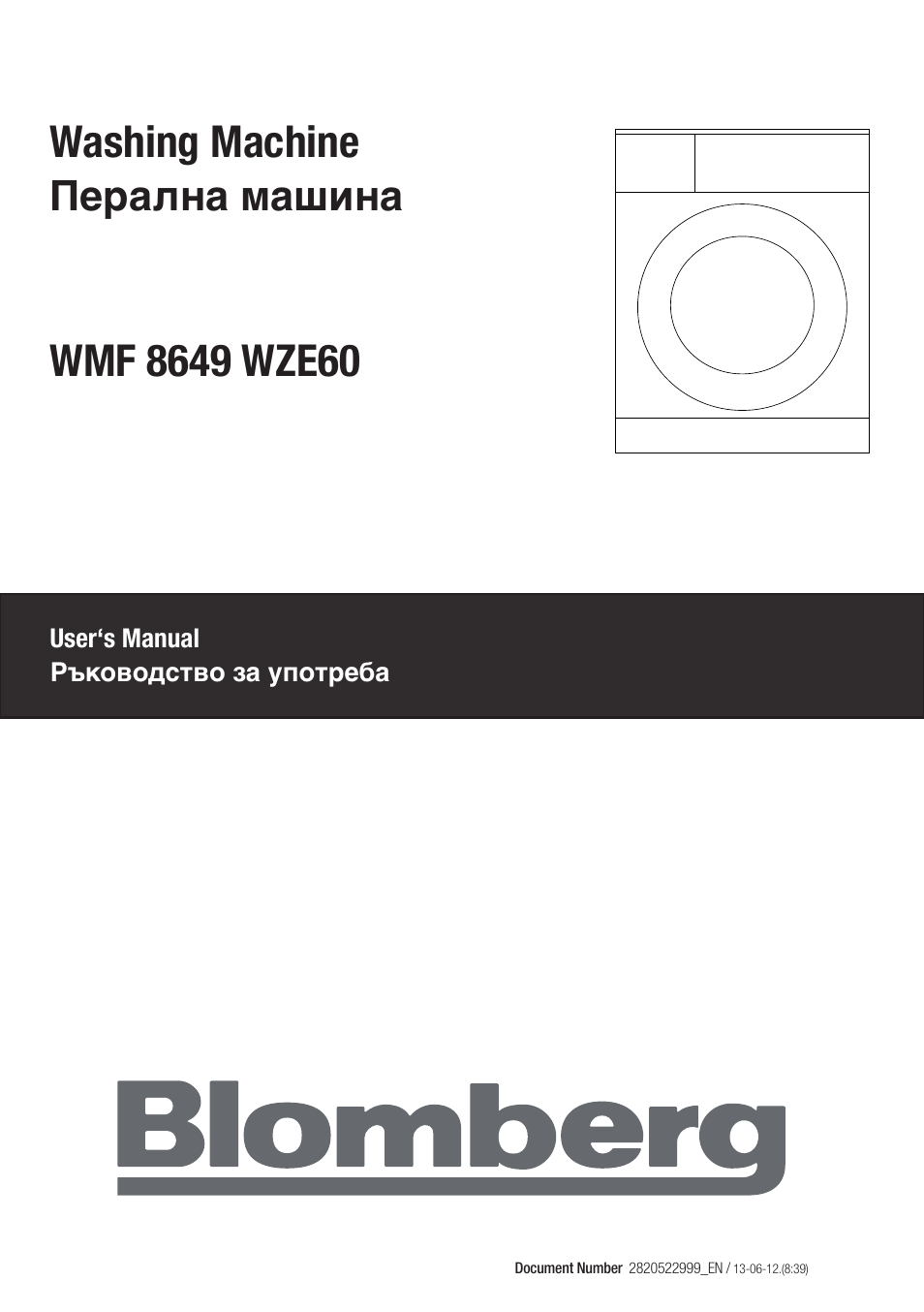 Blomberg WMF 8649 WZE60 User Manual | 48 pages