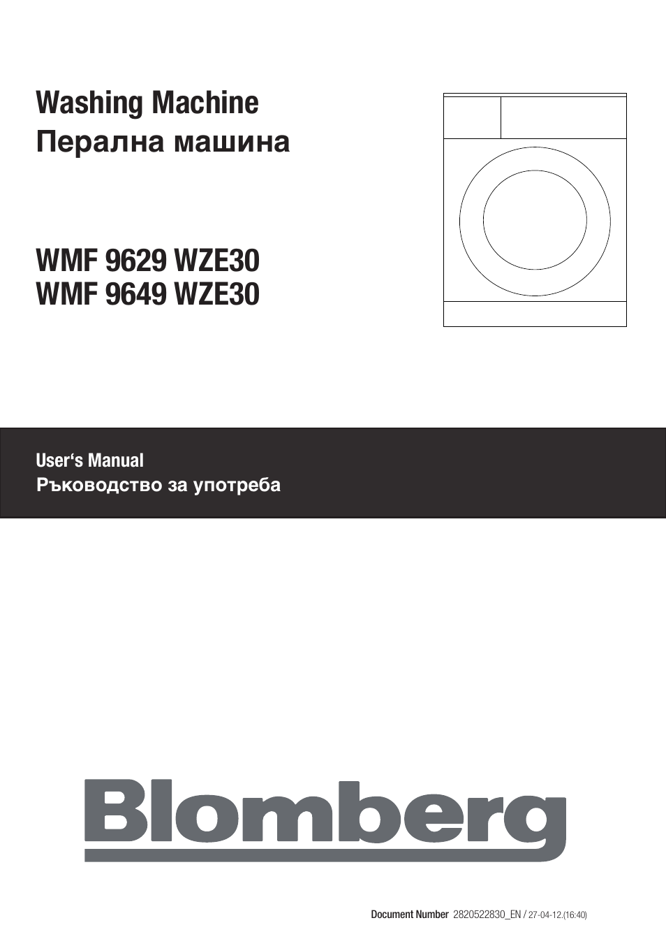 Blomberg WMF 9649 WZE30 User Manual | 48 pages
