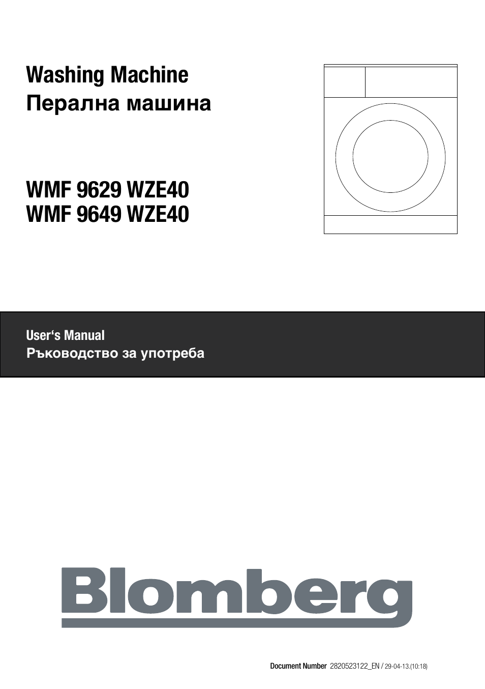 Blomberg WMF 9649 WZE40 User Manual | 46 pages