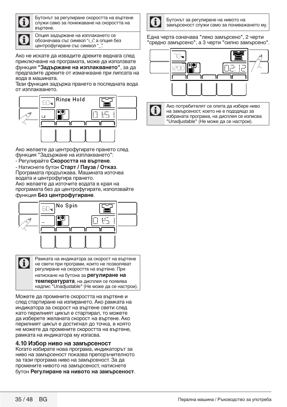 Blomberg WMF 9649 WZE50 User Manual | Page 35 / 48