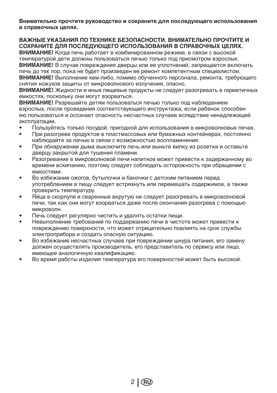 Blomberg MEE 4150 X User Manual | Page 128 / 140