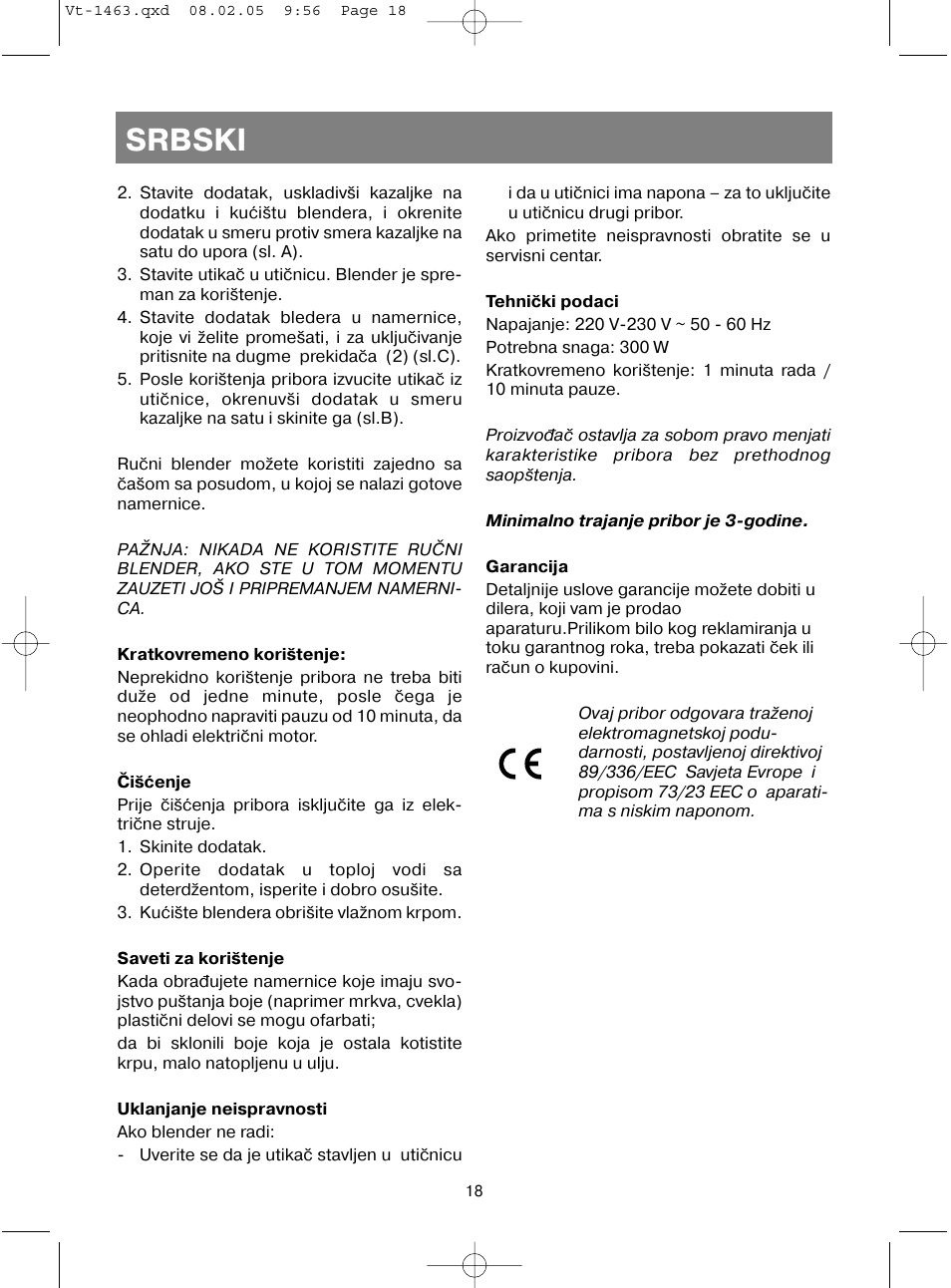 Srbski | Vitek VT-1463 User Manual | Page 20 / 32