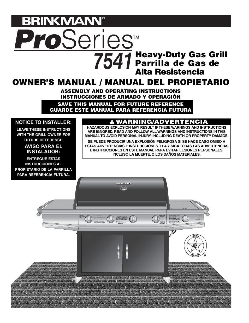 Brinkmann 7541 Series User Manual | 66 pages