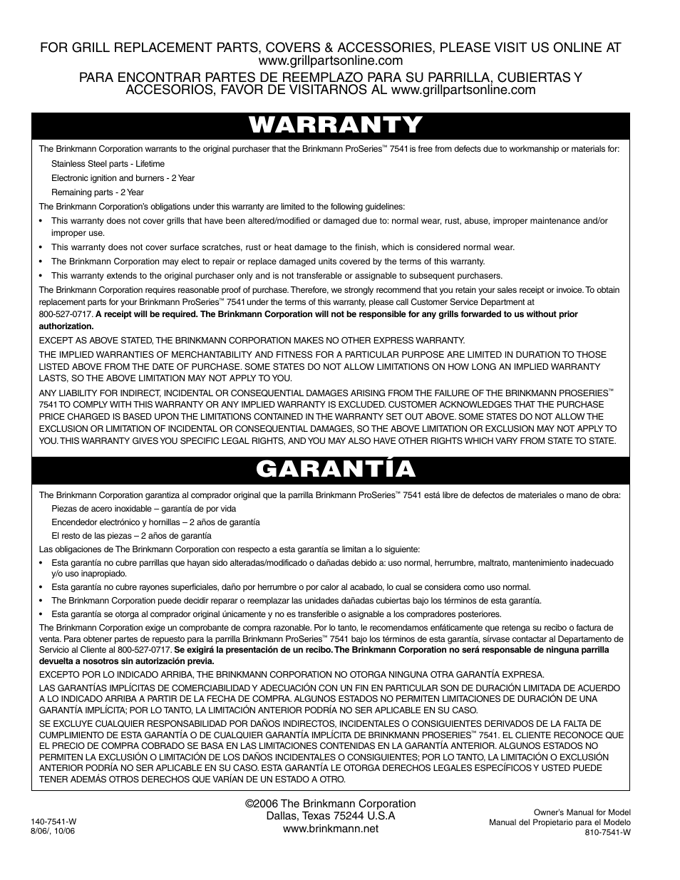 Warranty garantía | Brinkmann 7541 Series User Manual | Page 66 / 66