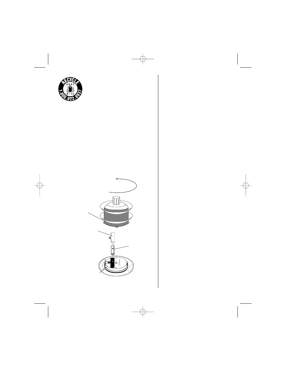 Brinkmann ENDURA User Manual | Page 5 / 8