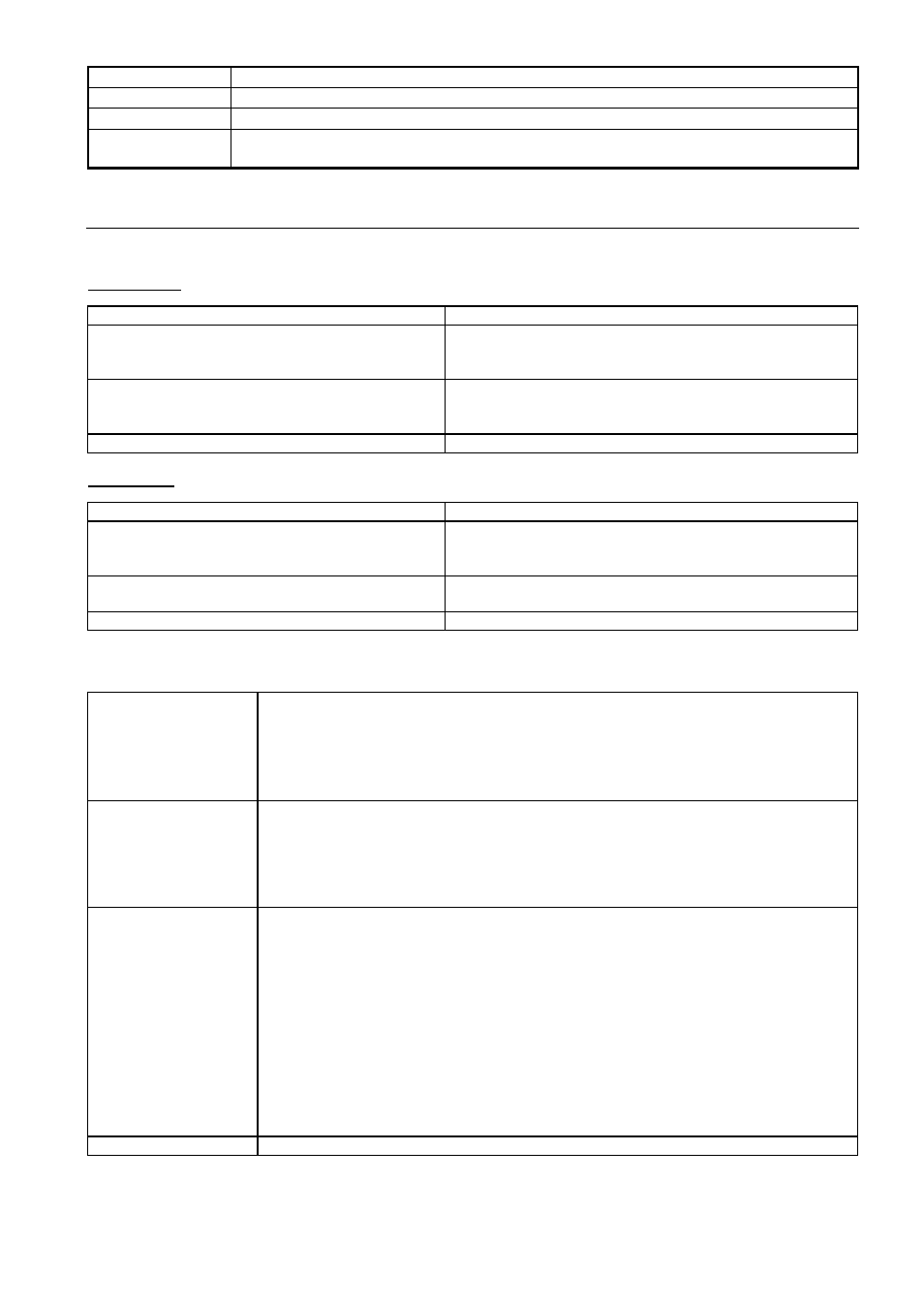 Exemples de programmation basic standard, Visual basic | Bowers Group Sylvac Opto Instruments User Manual | Page 5 / 18